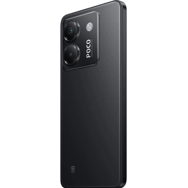 Смартфон Xiaomi Poco M7 Pro 5G 8/256GB NFC Black (No Adapter) Global UA (Код товару:41493) Харьков - изображение 7