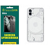 Поліуретанова плівка StatusSKIN Ultra на корпус Nothing Phone (1) Глянцева (Код товару:28333) Харьков