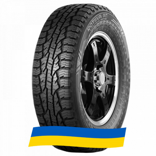 235/80 R17 Nokian Rotiiva AT 120/117R Позашляхова шина Київ - зображення 1