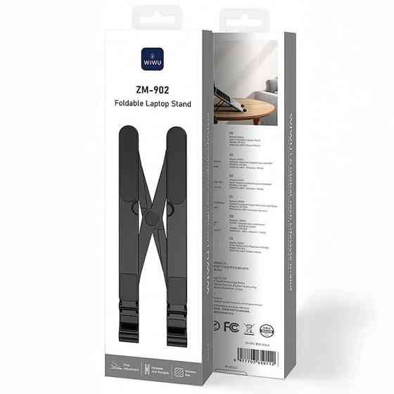Подставка для ноутбука WIWU ZM-902 Laptop Stand Херсон