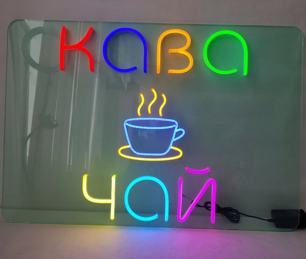 Увага всім власникам кав'ярень! Київ - зображення 6