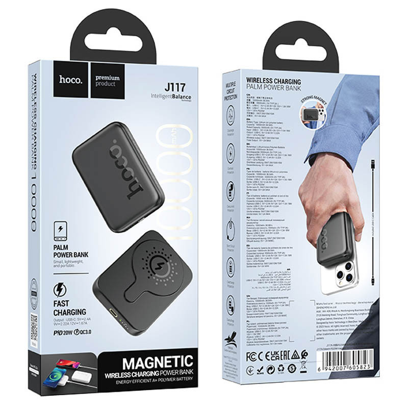 Портативное ЗУ Power Bank Hoco J117 Esteem PD20W с БЗУ 5000 mAh Херсон - зображення 5