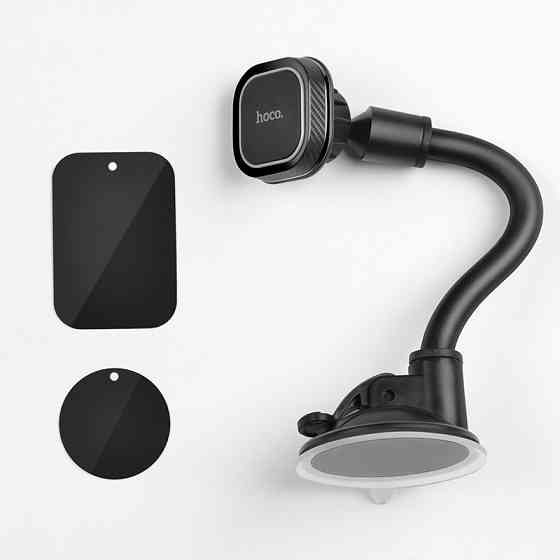 Автодержатель Hoco CA55 магнитный Херсон
