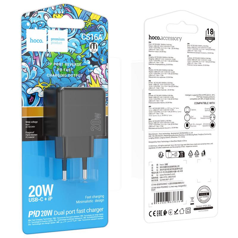 СЗУ Hoco CS16A Wish PD20W (1USB-C/1L) Херсон - зображення 6