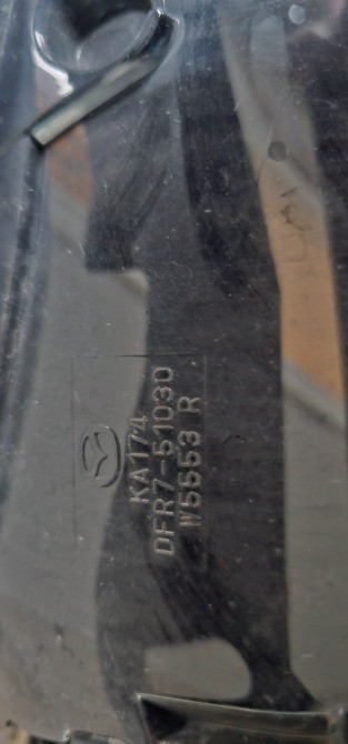 MAZDA CX30 CX-30 2019- Лампа правої фари повністю світлодіодна Nice DFR7-51030 Киев - изображение 2