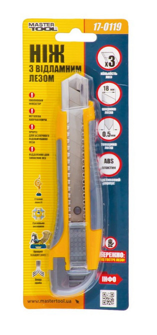 Нож строительный MASTERTOOL с отломным лезвием 18 мм ABS пластик с TPR покрытием металлическая напра Харків - зображення 2