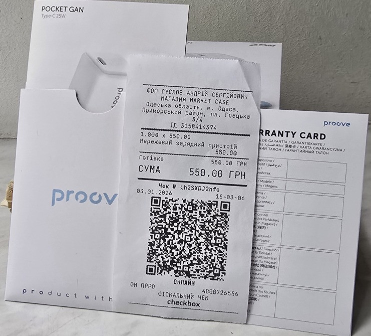 Зарядное устройство Proove Pocket GaN 25W Одесса - изображение 8