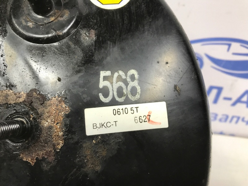 Вакуумный усилитель тормозов Mitsubishi L200 2006-2015 4630A173 (Арт. 51150) Киев - изображение 4