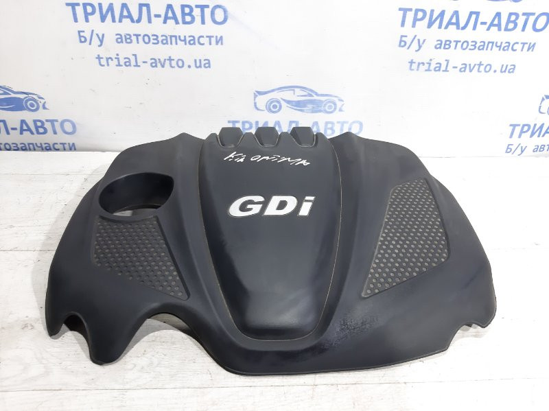 Декоративная крышка ДВС Kia Optima TF 2010 (б/у) Киев - изображение 2