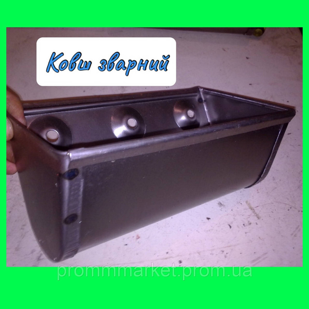 Ковш норийный сварной  металлический 180 Днепр - изображение 3