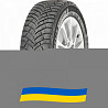 225/40 R19 Michelin X-Ice North 4 93H Легкова шина Київ