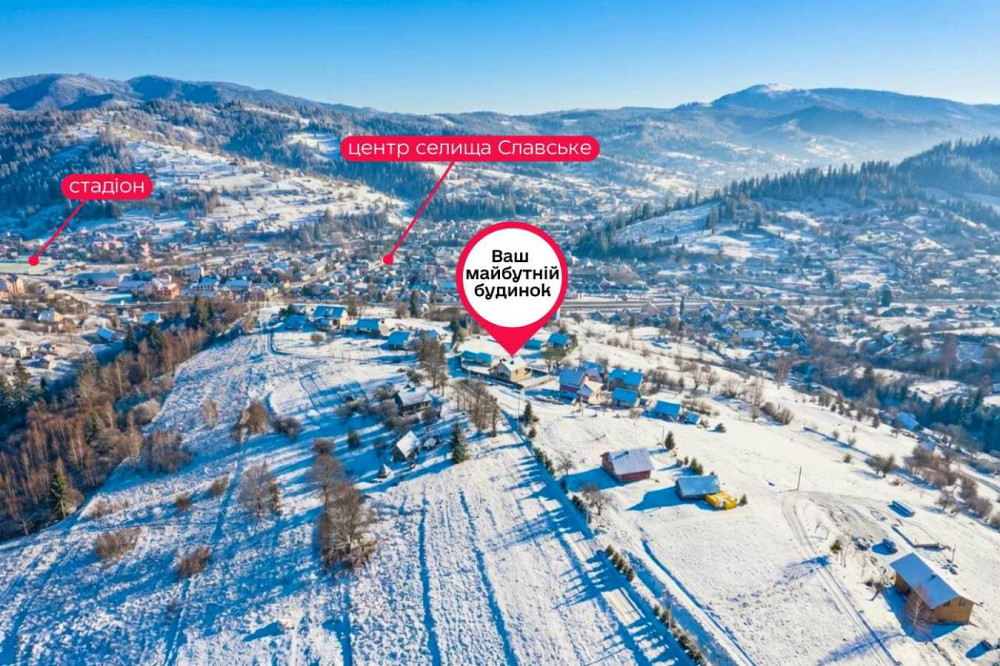 продажа 4-к дом Сколевский, Славское, 312000 $  - зображення 8