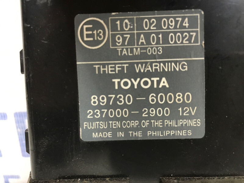 Блок управления Toyota Prado 2002-2009 8973060080 (Арт. 54164) Київ - зображення 3