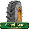 9.5 R24 WestLake CB558 112/108A6/A8 Сільгосп шина Киев