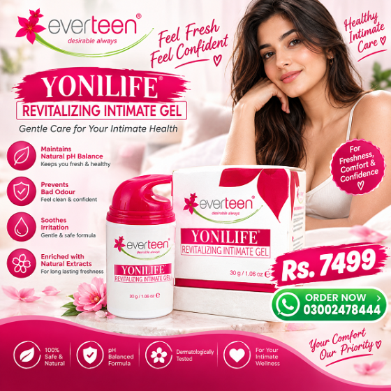 Bio Beauty Breast Cream in Pakistan - 03002478444 Донецк