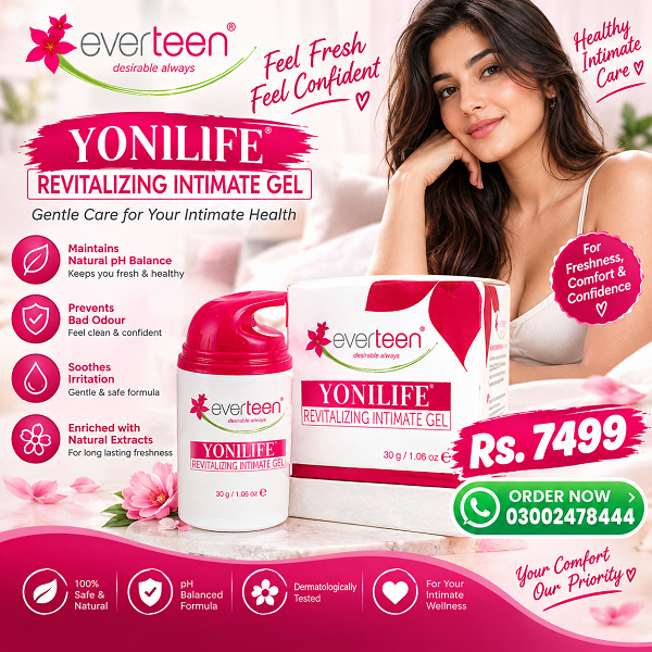 Bio Beauty Breast Cream in Pakistan - 03002478444 Донецьк - зображення 1