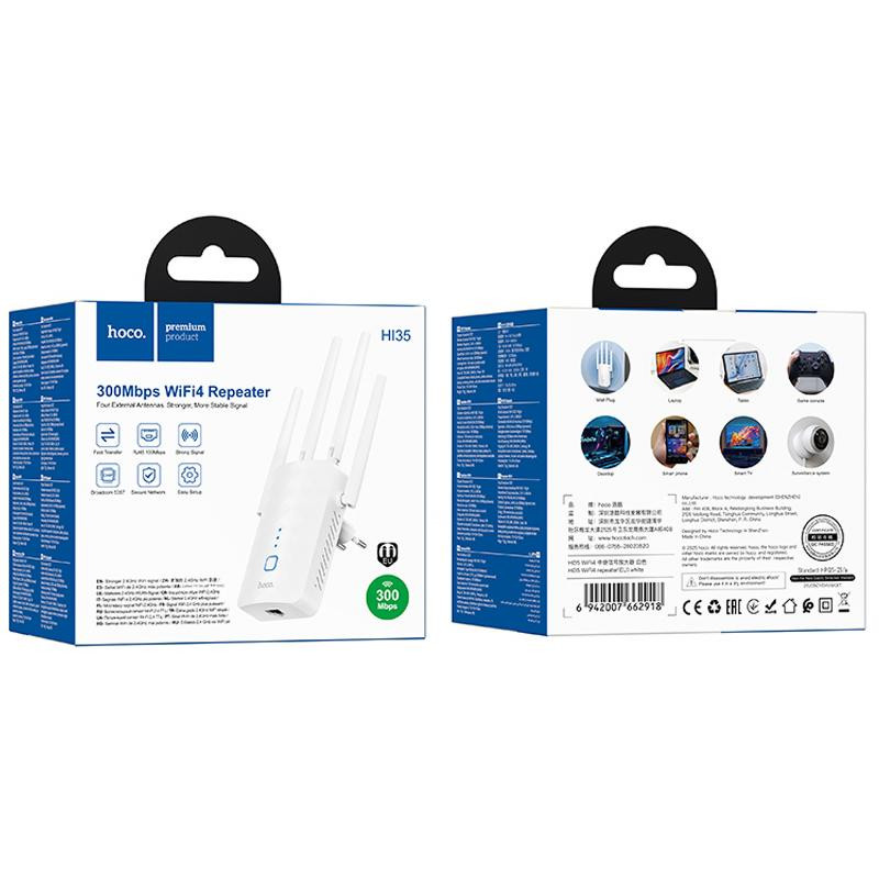 Беспроводной Wi-Fi репитер Hoco HI35 300Mbs 2.4GHz Херсон - изображение 5