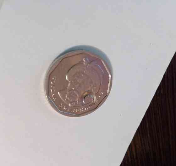 Монета 5 гривен. Брак Львов