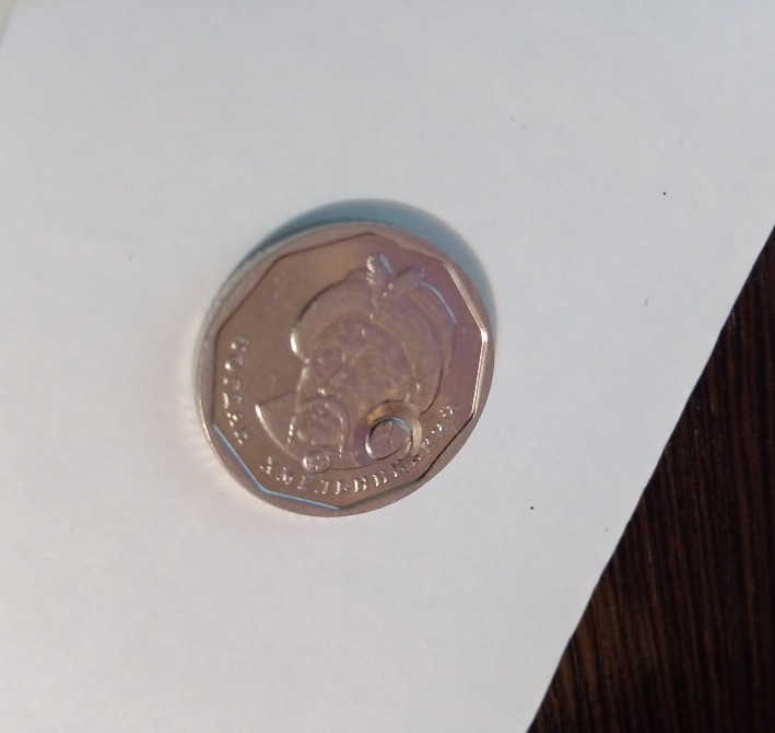 Монета 5 гривен. Брак Львов - изображение 3