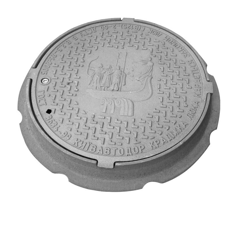 Люк канализационный типа "Т" (С250) с замком "Киевавтодор" (25тн) Киев - изображение 2