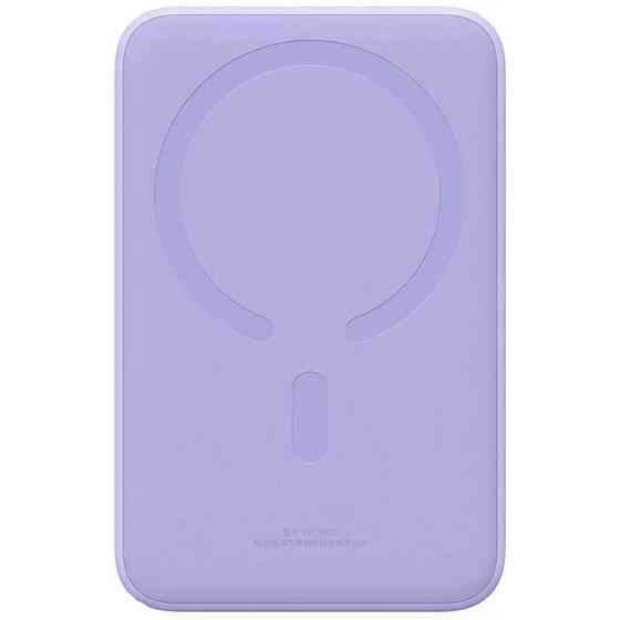 Портативное ЗУ Power Bank Baseus Magnetic Mini OS 20W c БЗУ 10000 mAh (PPCX110105) Херсон