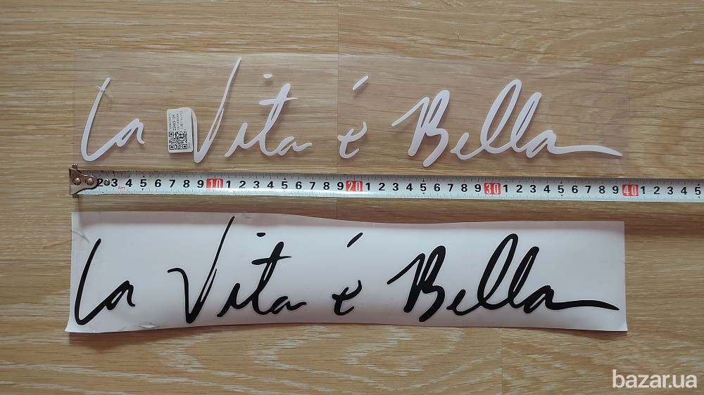 Наклейка на авто Чёрная, Белая переводится Жизнь прекрасна Бориспіль - зображення 3