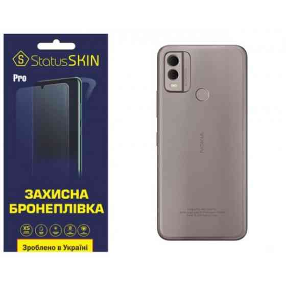 Поліуретанова плівка StatusSKIN Pro на корпус Nokia C22 Матова (Код товару:29379) Харків