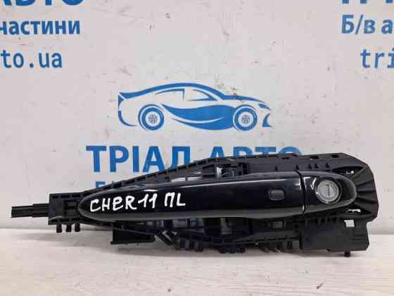 Ручка двери внешняя передняя левая Jeep Cherokee 2013-2019 1SZ34JSCAD (Арт. 73562) Киев