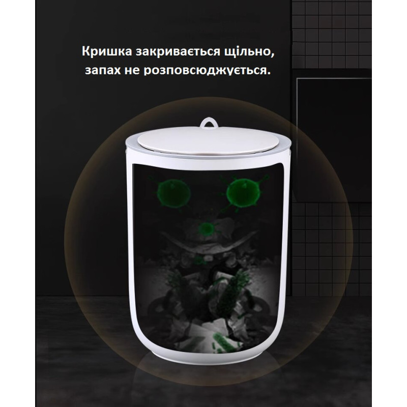 Сенсорное ведро для мусора JAH 8 л круглое Waterproof серое Київ - зображення 5