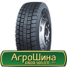 315/80 R22.5 WestLake WDR1 156/153L Ведуча шина Київ