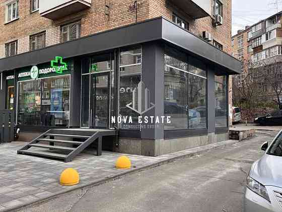 долгосрочная аренда торговые площади Киев, Печерский, 3250 $/мес. Київ