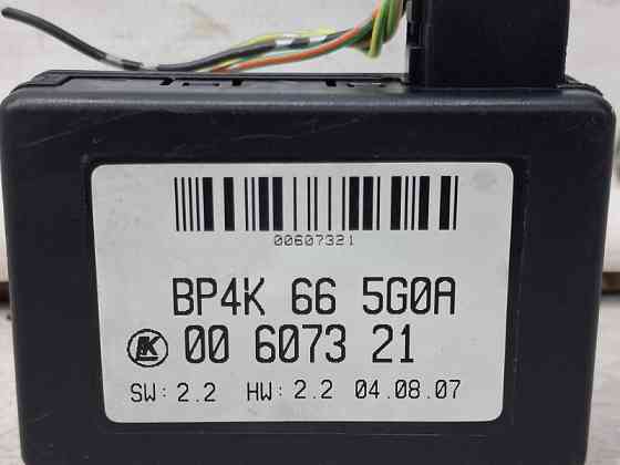 Датчик дождя Mazda 6 GJ 2.2 DIESEL 2012 (б/у) Киев