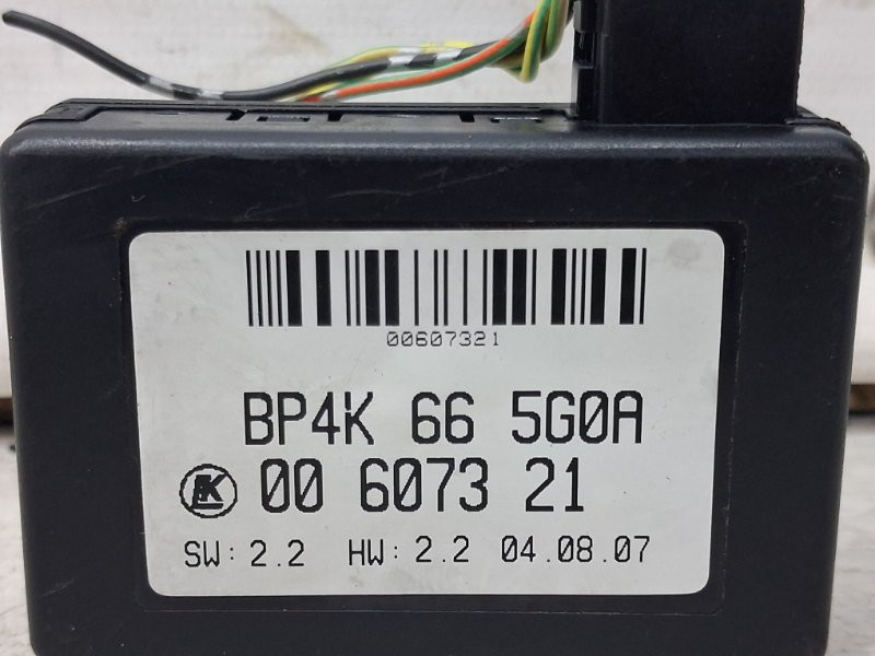 Датчик дождя Mazda 6 GJ 2.2 DIESEL 2012 (б/у) Київ - зображення 4