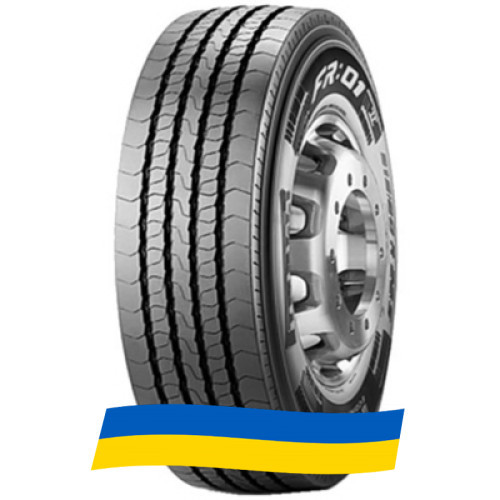 245/70 R19.5 Pirelli FR 01 136/134M Рульова шина Київ - зображення 7
