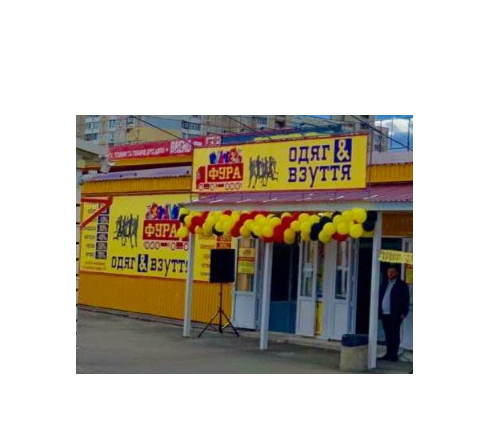 Послуги з реклами, поліграфії, дизайну: якісно та відповідально Київ - зображення 6