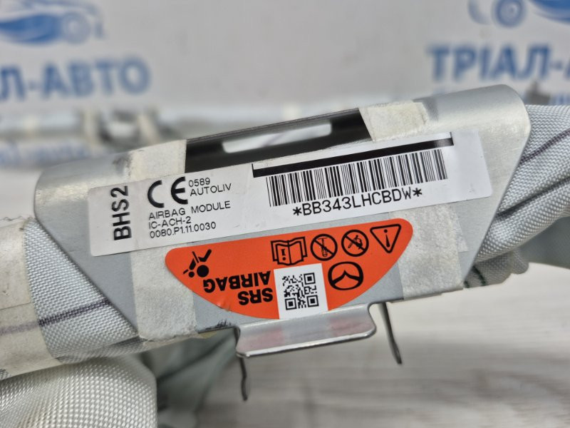 Airbag потолка(шторка) правый Mazda 3 2013-2019 BHS2-57-KM0B (Арт. 77711) Киев - изображение 4