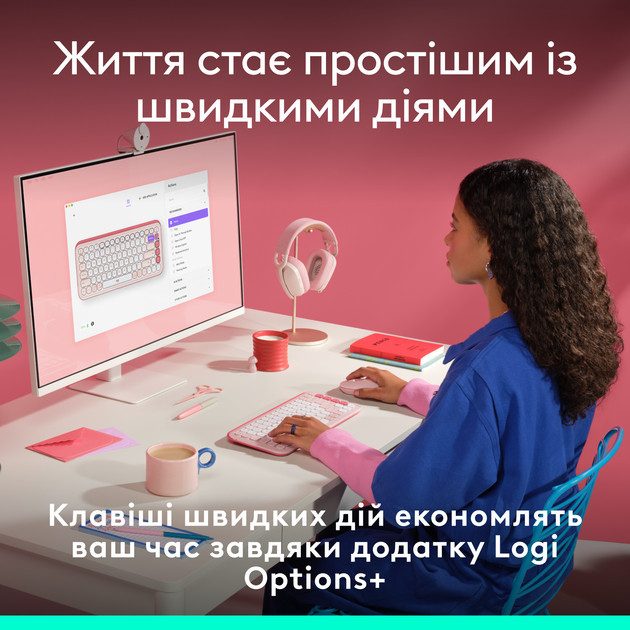 Клавиатура компьютерная безпроводная Logitech POP Icon Keys Rose L920-013073 розовая Київ - зображення 4