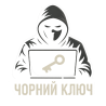 Послуги хакера/злому Київ