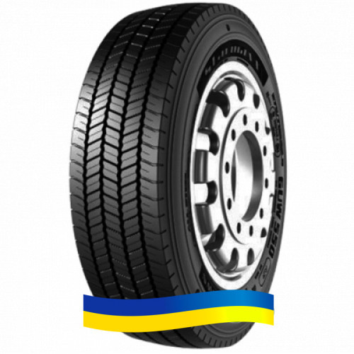 275/70R22.5 Starmaxx GUW550 150/145J(152/148E) (универсальная) Киев - изображение 1
