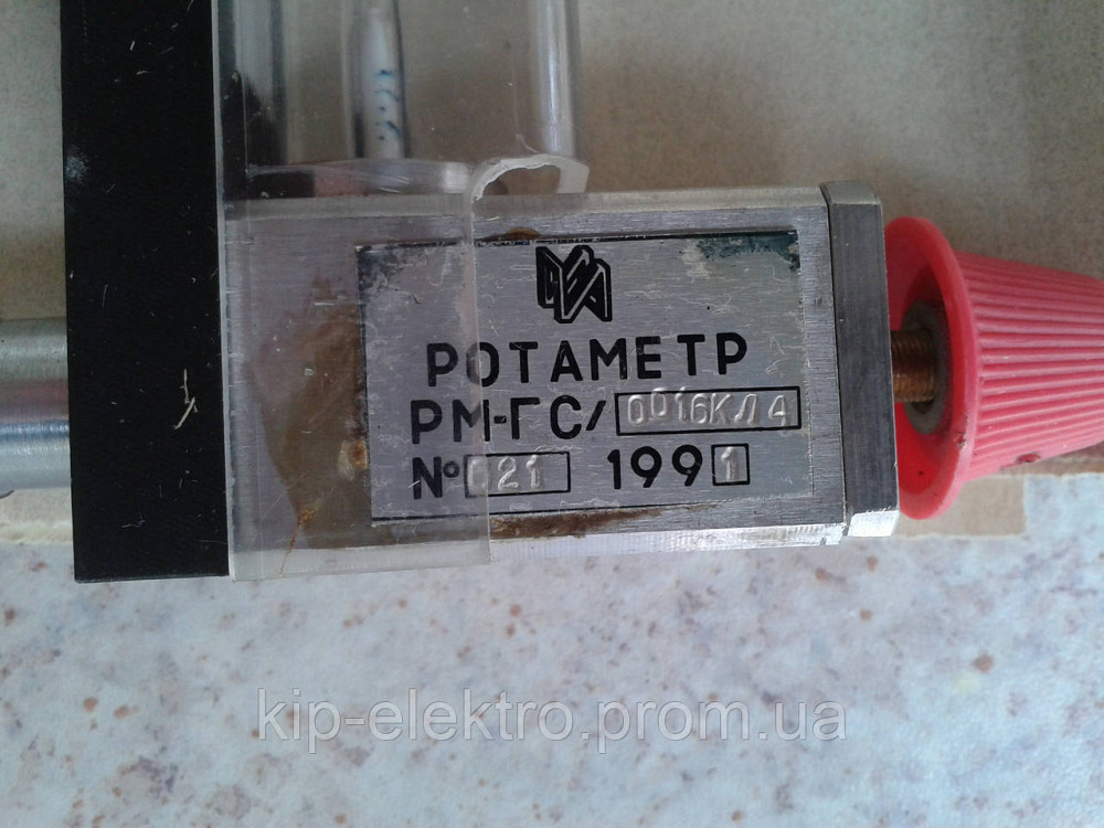 Ротаметр РМ-ГС/0,016 (РМ-ГС-0,016; РМ-ГС 0,016; РМ-ГС, РМГС, РМ ГС) Киев - изображение 5