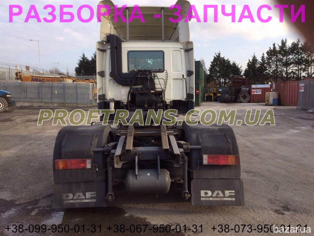Разборка авто DAF CF 85.410 даф цф85 авторазборка запчасти Дніпро - зображення 3