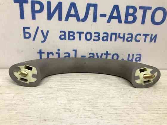 Ручка потолка Toyota Prado 2002-2009 74610-13011-B1 (Арт. 37134) Киев