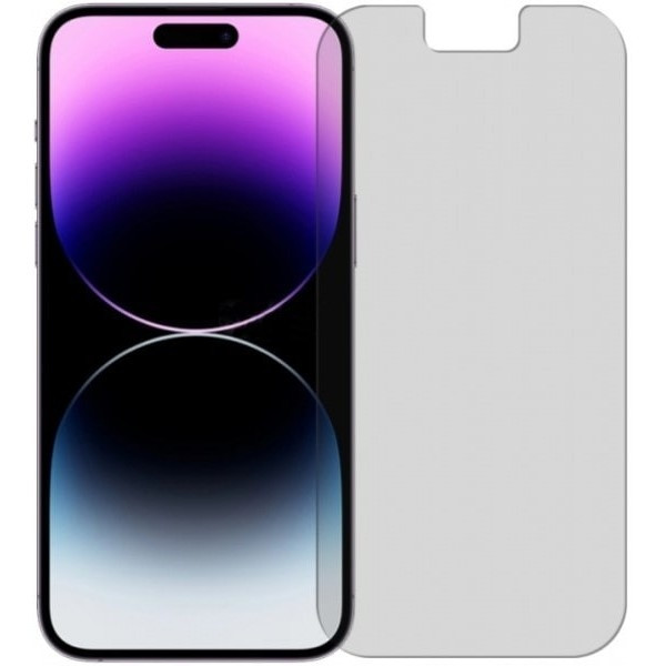 Apple Захисна гідрогелева плівка DM для iPhone 14 Pro Max Матова (Код товару:23588) Харків - зображення 3