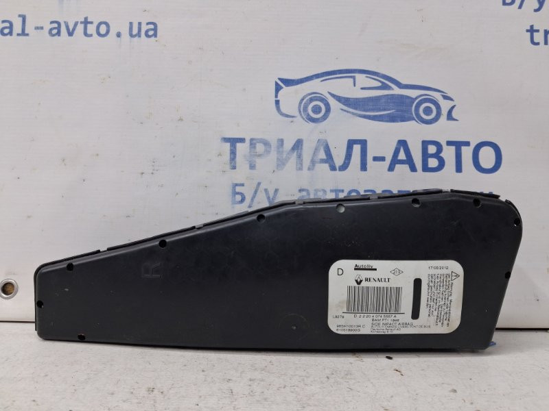 Подушка безопасности в кресло Renault Megane 2008-2016 985H10013R (Арт. 63903) Киев - изображение 1