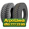 315/60R22.5 Matador D HR4 152/148L PR20 Ведущая грузовая шина Київ