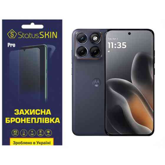 Поліуретанова плівка StatusSKIN Pro для Motorola Edge 70 Fusion Глянцева Харьков