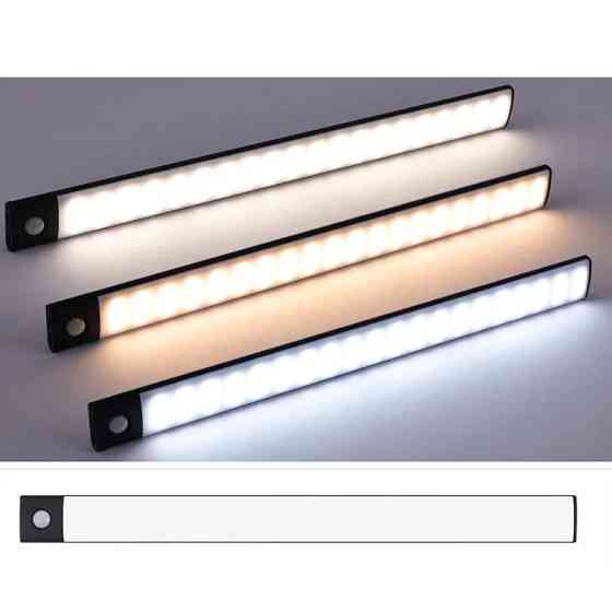 Сенсорный светильник LED с датчиком движения MZ-L1803 (35*11,5*600mm) Херсон