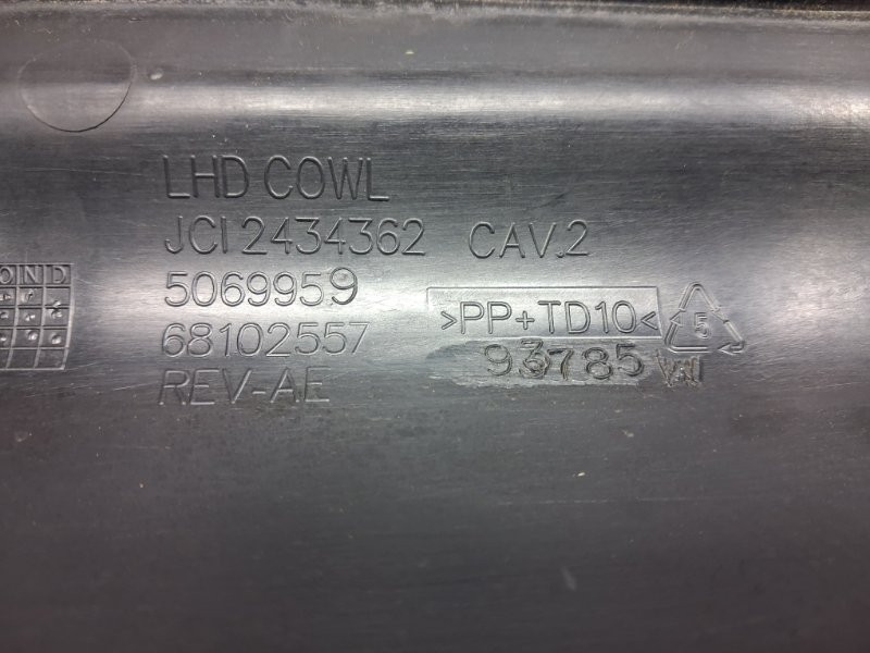 Дефлектор дворников Jeep Cherokee 2013-2019 68102557AE (Арт. 72446) Київ - зображення 7