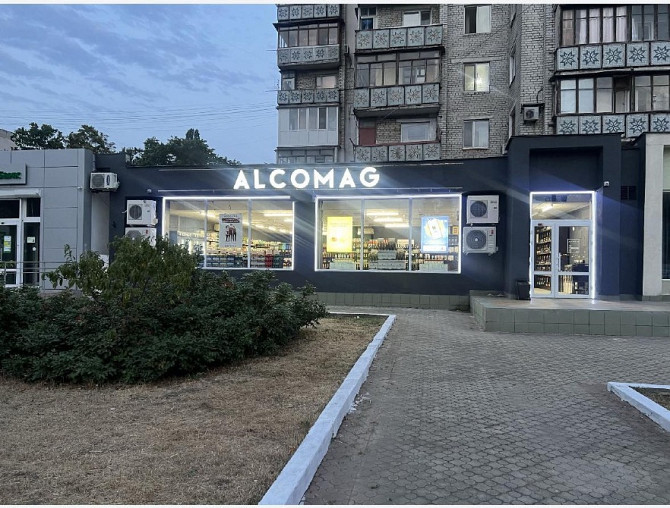 Продам діючий магазин по вул. Варненська Київський р-н. Черемушки Одеса Одесса - изображение 7