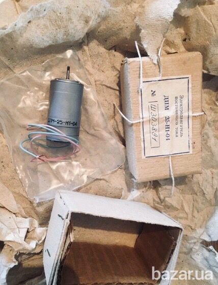 Электродвигатели ДПМ-25-Н1-04. -500-1000шт.шт. Харьков - изображение 1